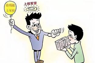 奥纳纳、铃木彩艳傻傻分不清？两人国家队比赛均出现失误致丢球